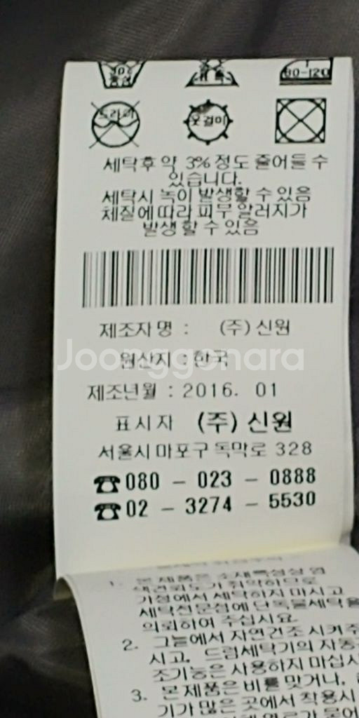 66 새상품 베스트벨리 정장원피스 민소매원피스 여름원피--4