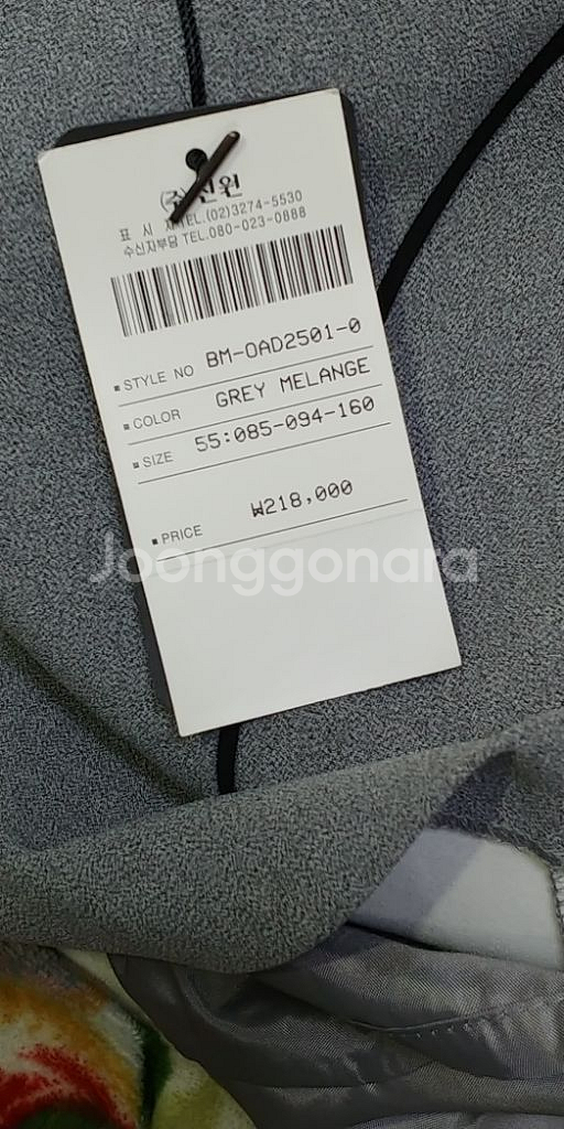 66 새상품 베스트벨리 정장원피스 민소매원피스 여름원피--5