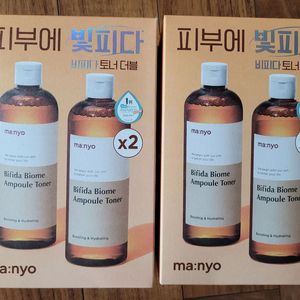 마녀공장 스킨 앰플 토너 400ml