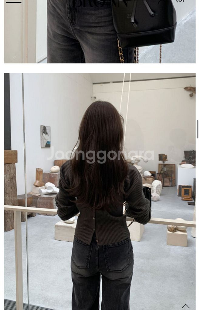브론 투웨이 브이넥 골지니트--1