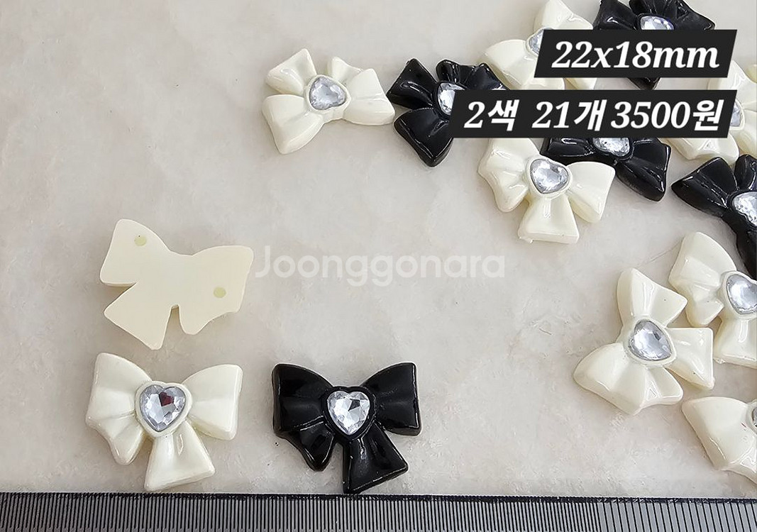 파츠 하트큐빅리본 2색 21개 일괄--1