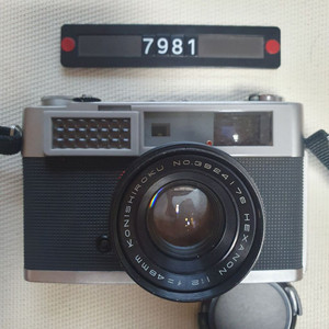 코니카 S 2 필름카메라