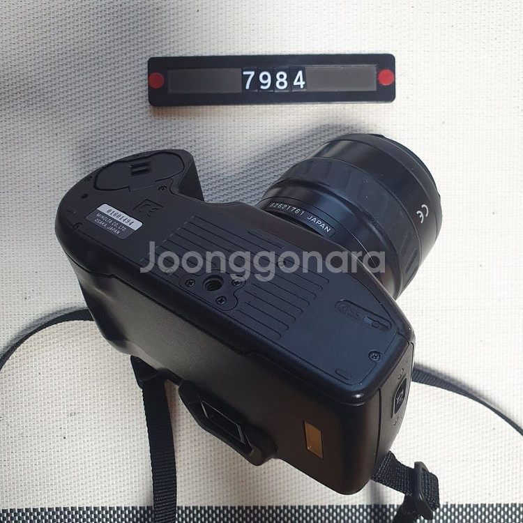 미놀타 다이낙스 300 si 필름카메라 35-70미리--4