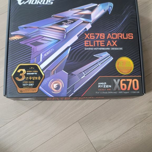 X670 AORUS ELITE AX 미개봉