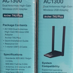 TP LINK AC1300 UBS ADAPTER