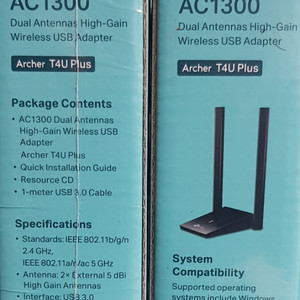 TP LINK AC1300 UBS ADAPTER