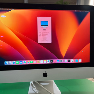 애플 아이맥 iMac 21.5형, 2017년 후반 모델