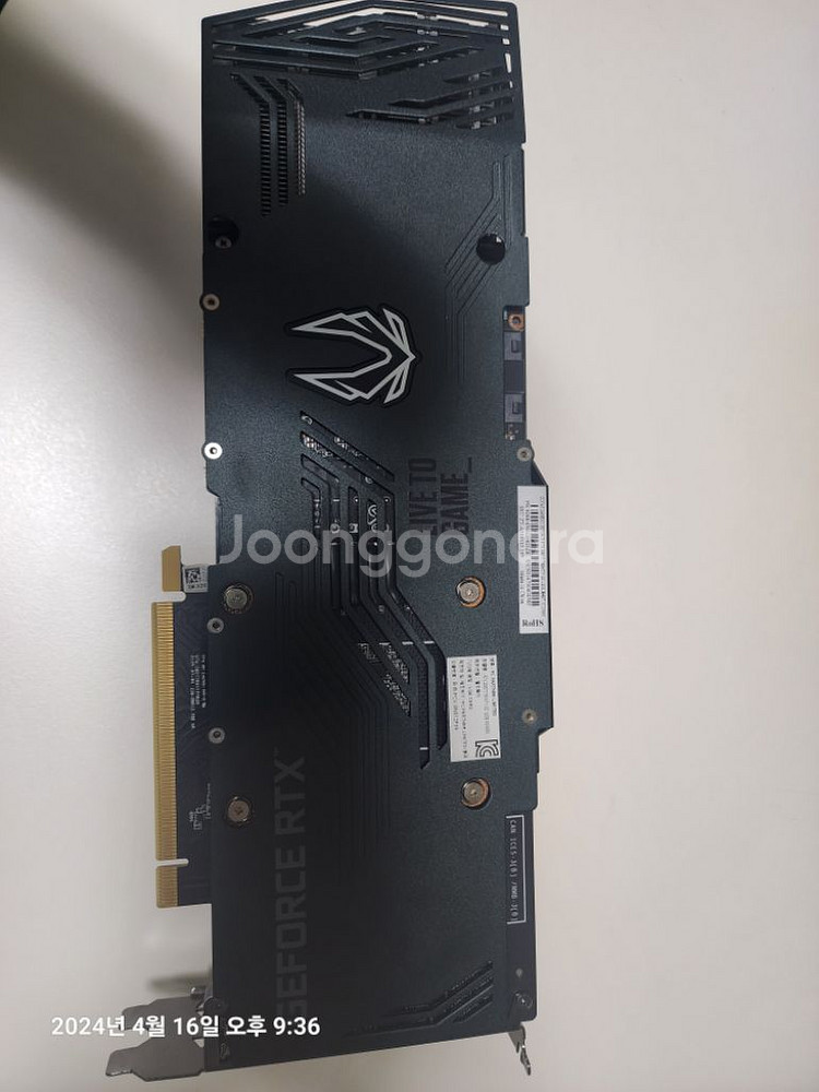 조텍 rtx 3080ti 트리니티--2