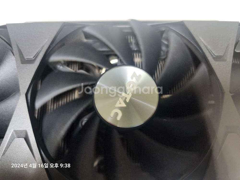 조텍 rtx 3080ti 트리니티--7