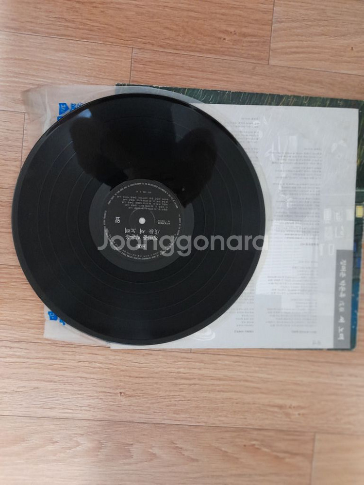 정태춘 무진 엘피 lp 초판--2