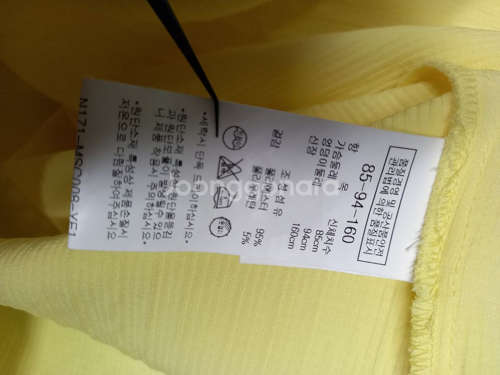 나이스클랍 춘하 엠보 블라우스 55.66--9