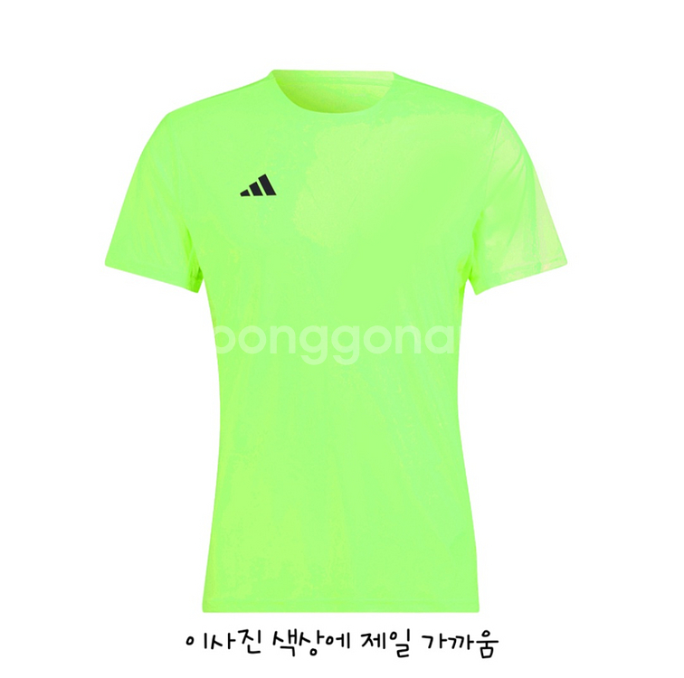 아디다스 아디제로 기능성 러닝 반팔 티셔츠 IN2264--1