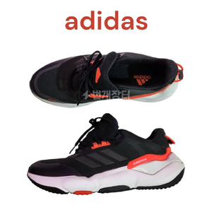 [270] adidas 아디다스 클라이마웜 스니커즈