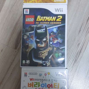 닌텐도 Wii 다수 구매시 네고가능