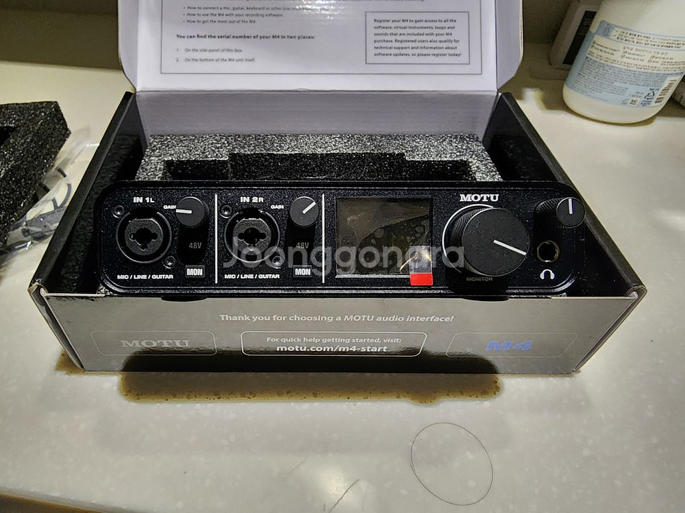 motu m2--4