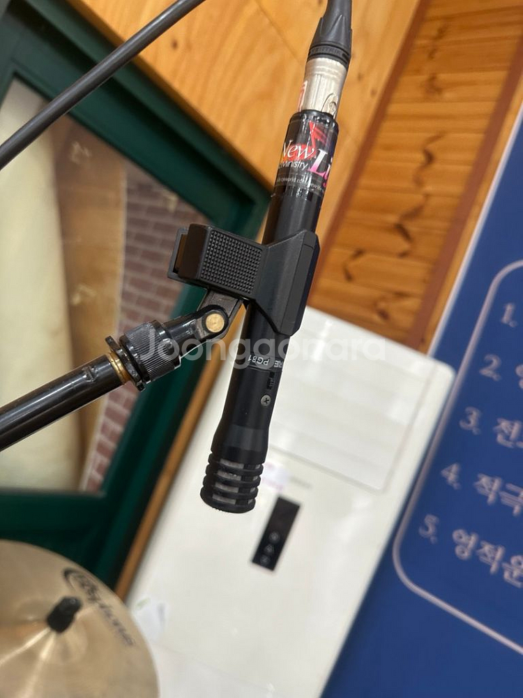 드럼 마이크 Shure PGDMK6--4