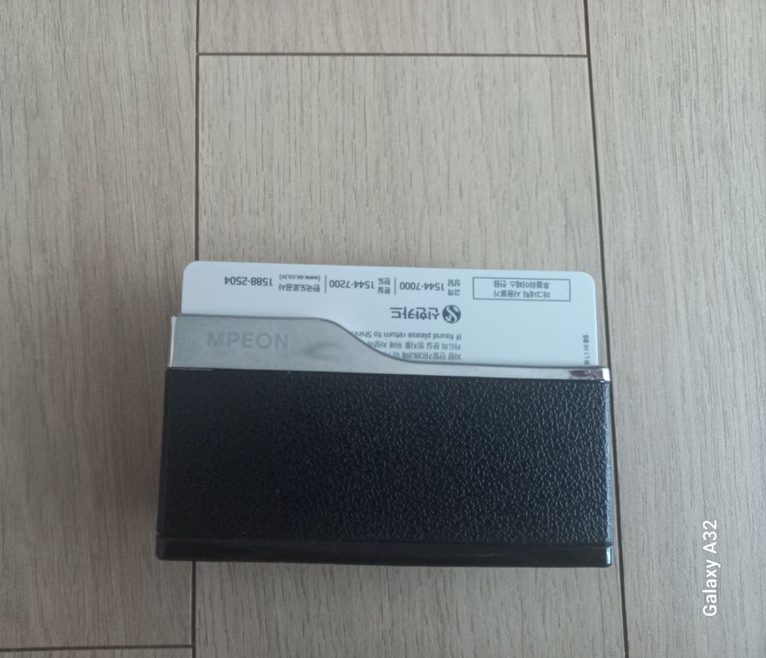 카드형 하이패스단말기 SET-550
