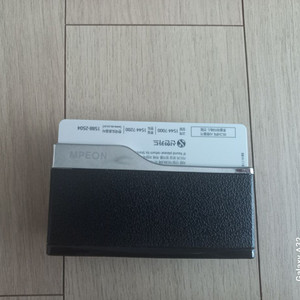 카드형 하이패스단말기 SET-550