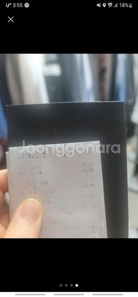 구찌 가방 구성품 모두 있음--3