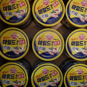 오뚜기 마일드참치 135g