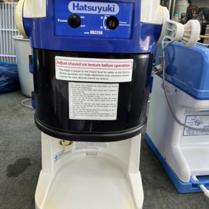 하츠유키 빙삭기 HB-320A 업소용빙삭기 통얼음빙삭기