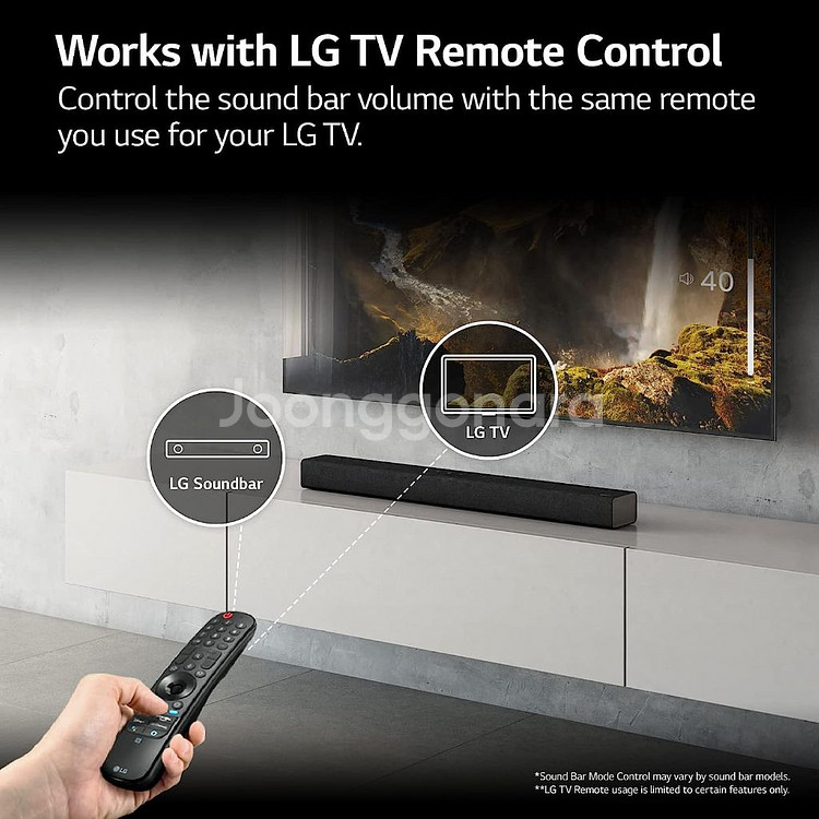 LG s40q사운드바--4