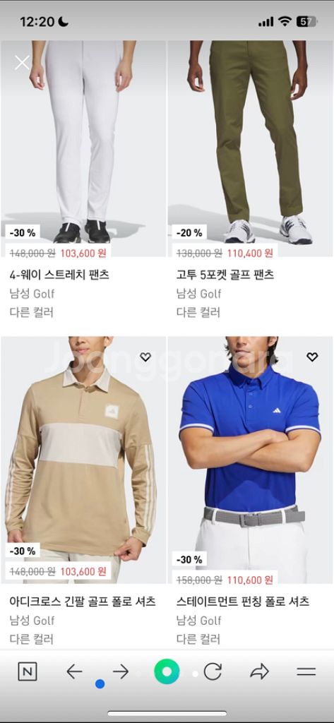 [새제품] 아디다스골프 아디제로 기능성 골프웨어 반팔티--4