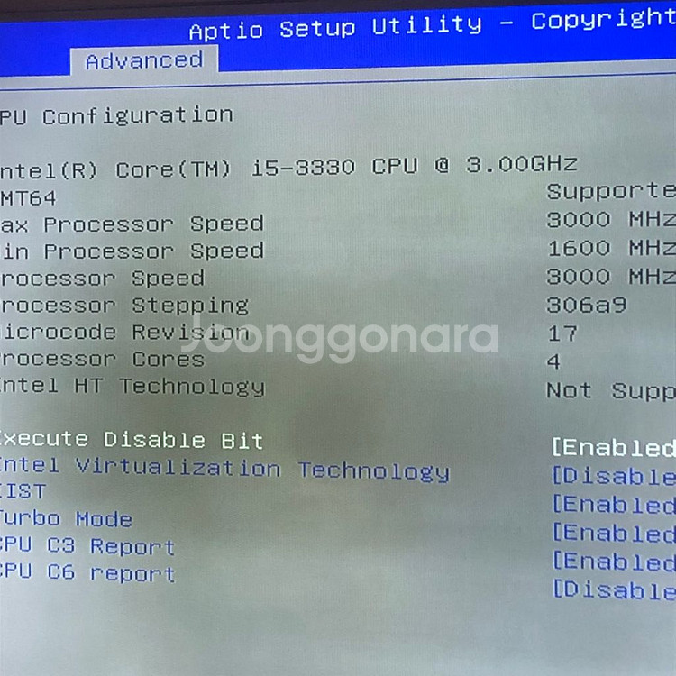 i5 3330 DDR3 8G 등등 부품 일괄 판매합니다--4