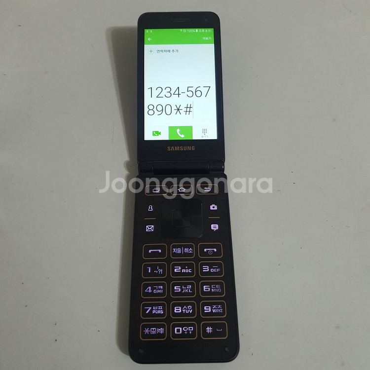 삼성 갤럭시 폴더2 sm-g160n 16기가--6