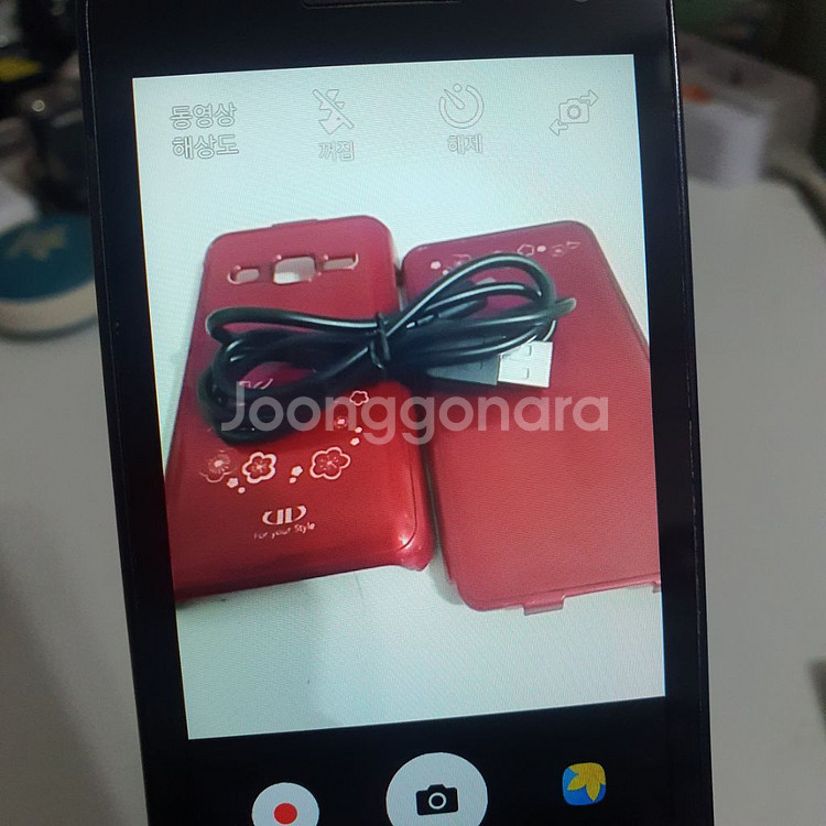 삼성 갤럭시 폴더2 sm-g160n 16기가--7