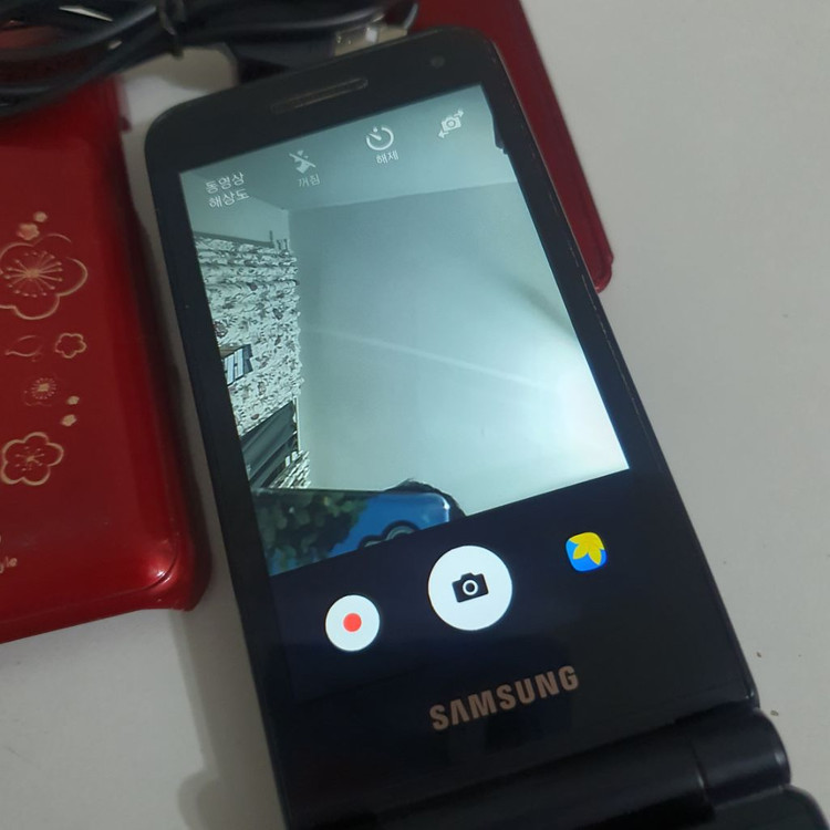 삼성 갤럭시 폴더2 sm-g160n 16기가 이미지