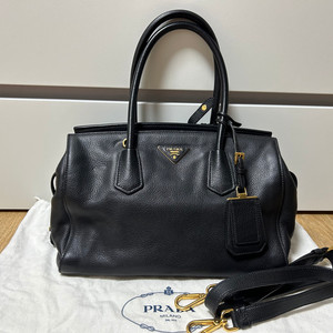 프라다 가방(오늘하루 50만원)