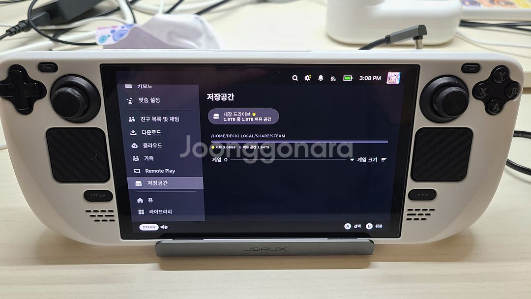 스팀덱 OLED 2TB--1