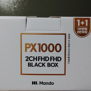 만도 PX1000 2채널 32기가 블랙박스 미개봉