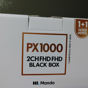 만도 PX1000 2채널 블랙박스 미개봉 새상품