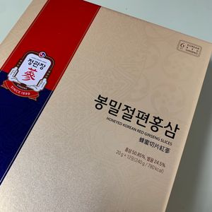 정관장 봉밀절편홍삼