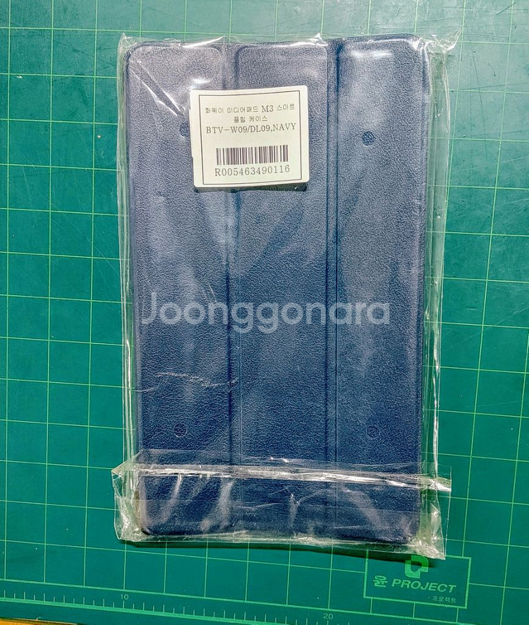 Huawei MediaPad M3 용 태블릿 플립케이스--1