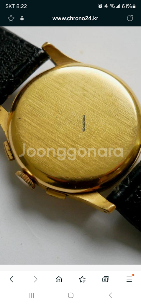 1950년 세계 3대 명기 비너스173무브먼트 18k--7