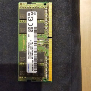 삼성 노트북램 ddr4 32기가 3200