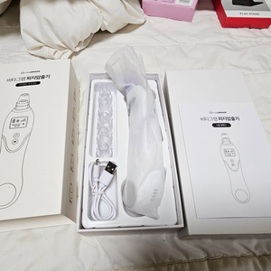 비타그램 피지 압출기