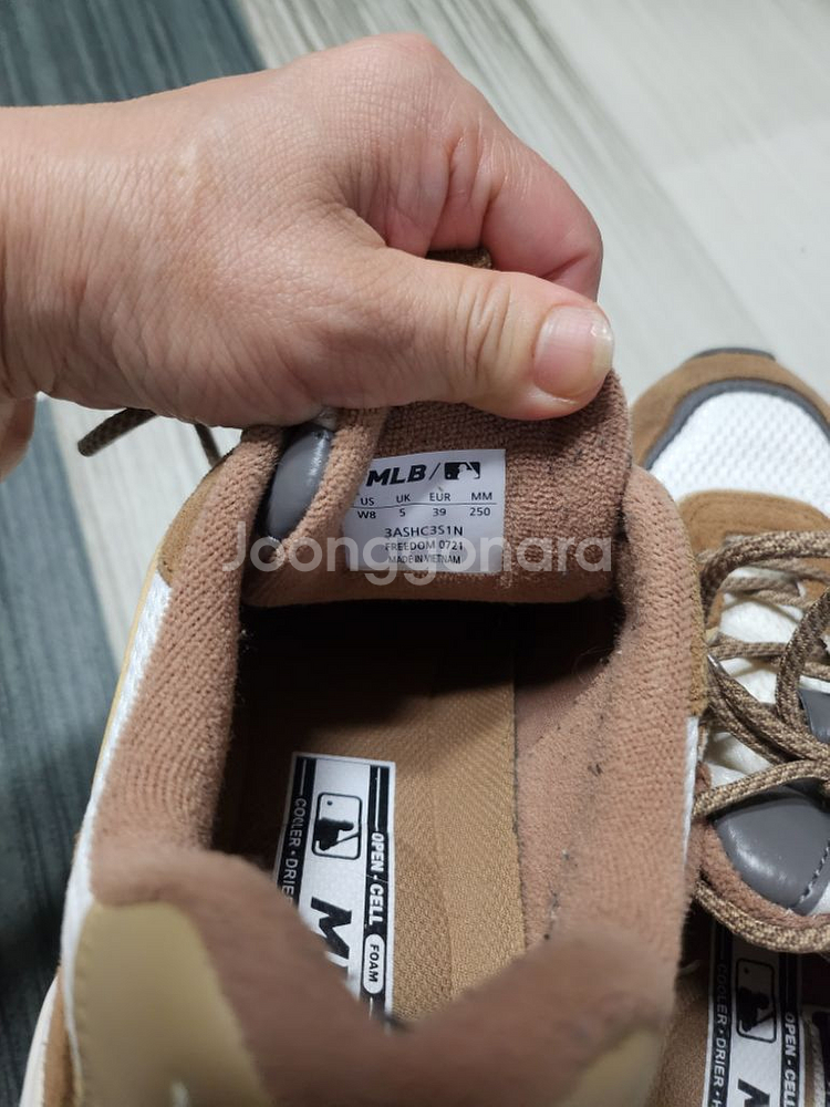 MLB 빅볼 청키라이트 운동화 250--6