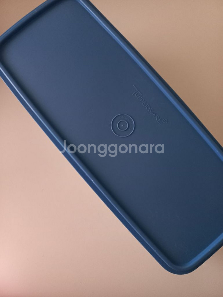 [새상품+무배] 타파웨어 사각 채반세트, 캠핑 밀폐용기--1