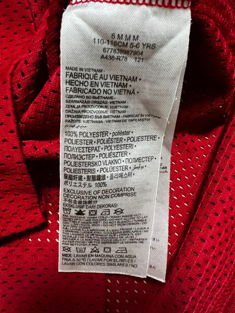 나이키 에어조던 상하복세트110--2