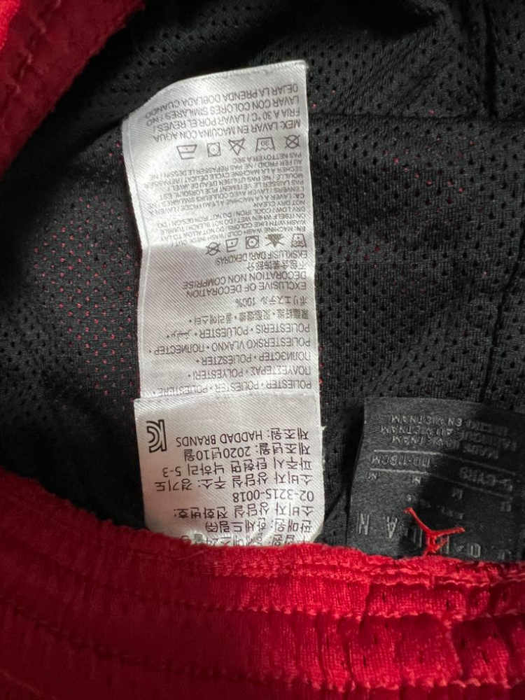 나이키 에어조던 상하복세트110--7