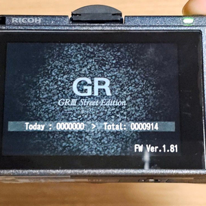 리코 gr3 스트리트에디션 박스풀셋 판매