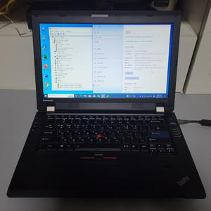 레노버 L420 i5-2520M 노트북