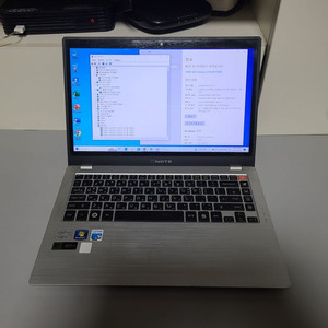 lg z33 i5 노트북 (ssd)