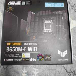 ASUS TUF b650m e wifi