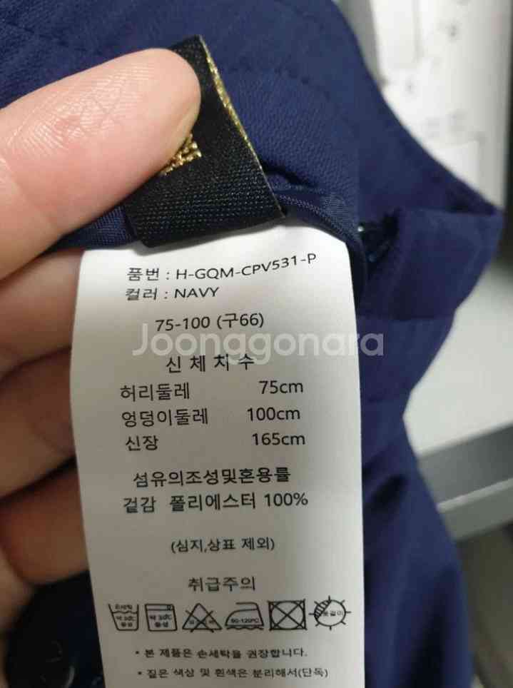 (새상품)조르쥬레쉬 세미 와이드팬츠(네이비)--7