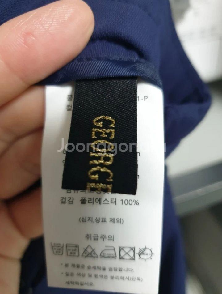(새상품)조르쥬레쉬 세미 와이드팬츠(네이비)--6